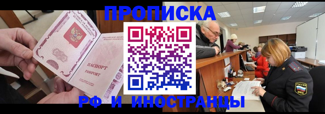 форма 3 в Слободской